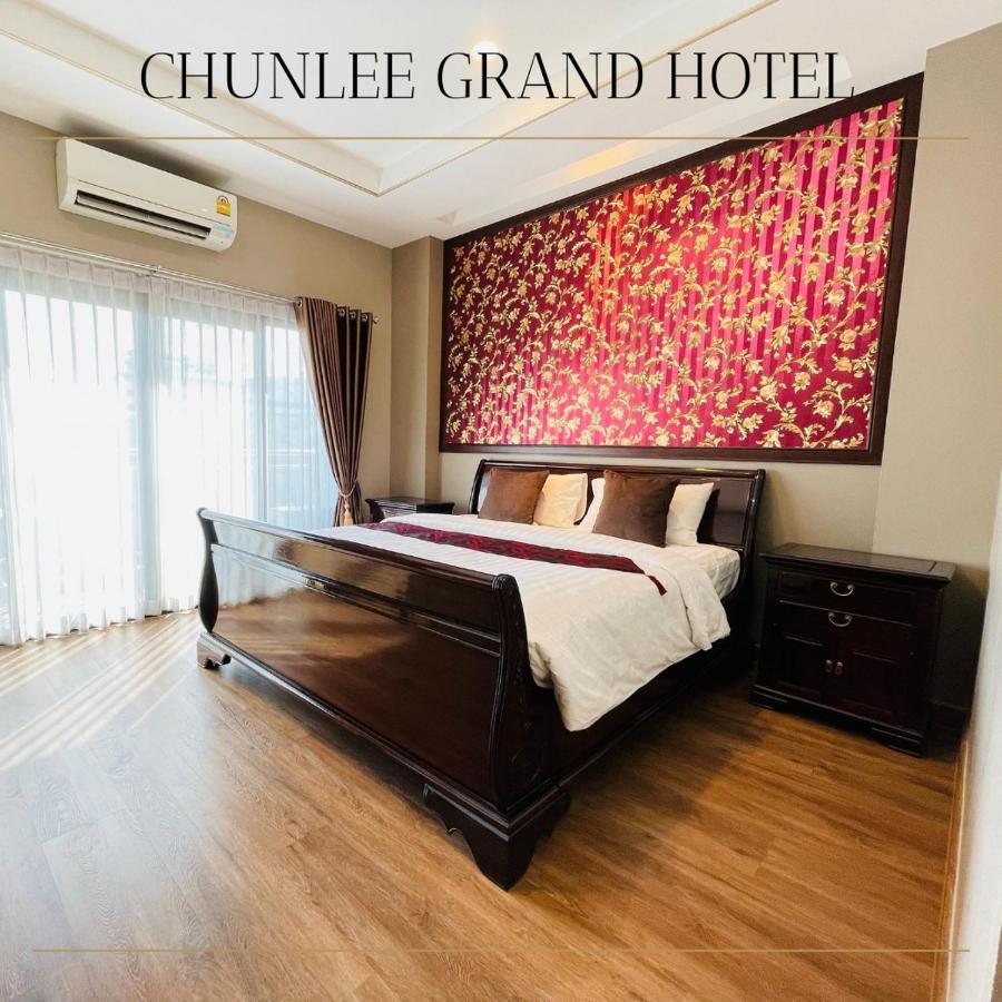 Chunlee Grand Korat Otel Nakhonratchasima Dış mekan fotoğraf