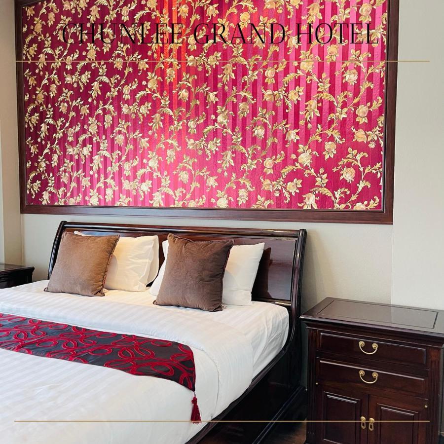 Chunlee Grand Korat Otel Nakhonratchasima Dış mekan fotoğraf