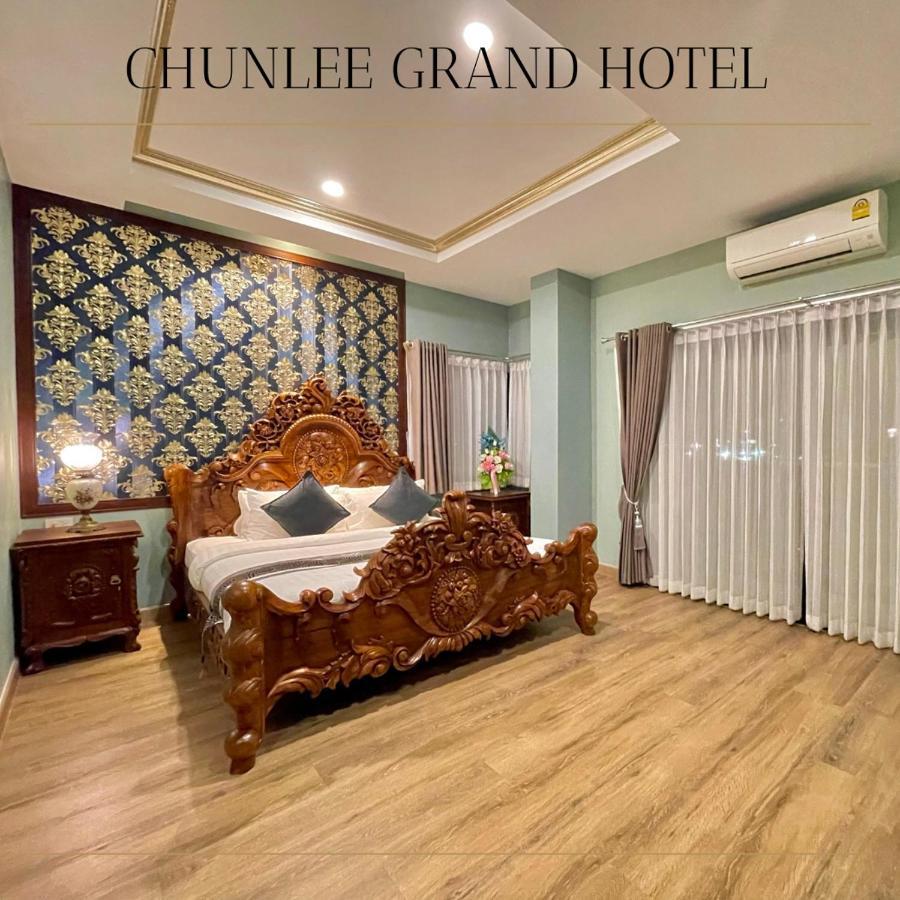 Chunlee Grand Korat Otel Nakhonratchasima Dış mekan fotoğraf