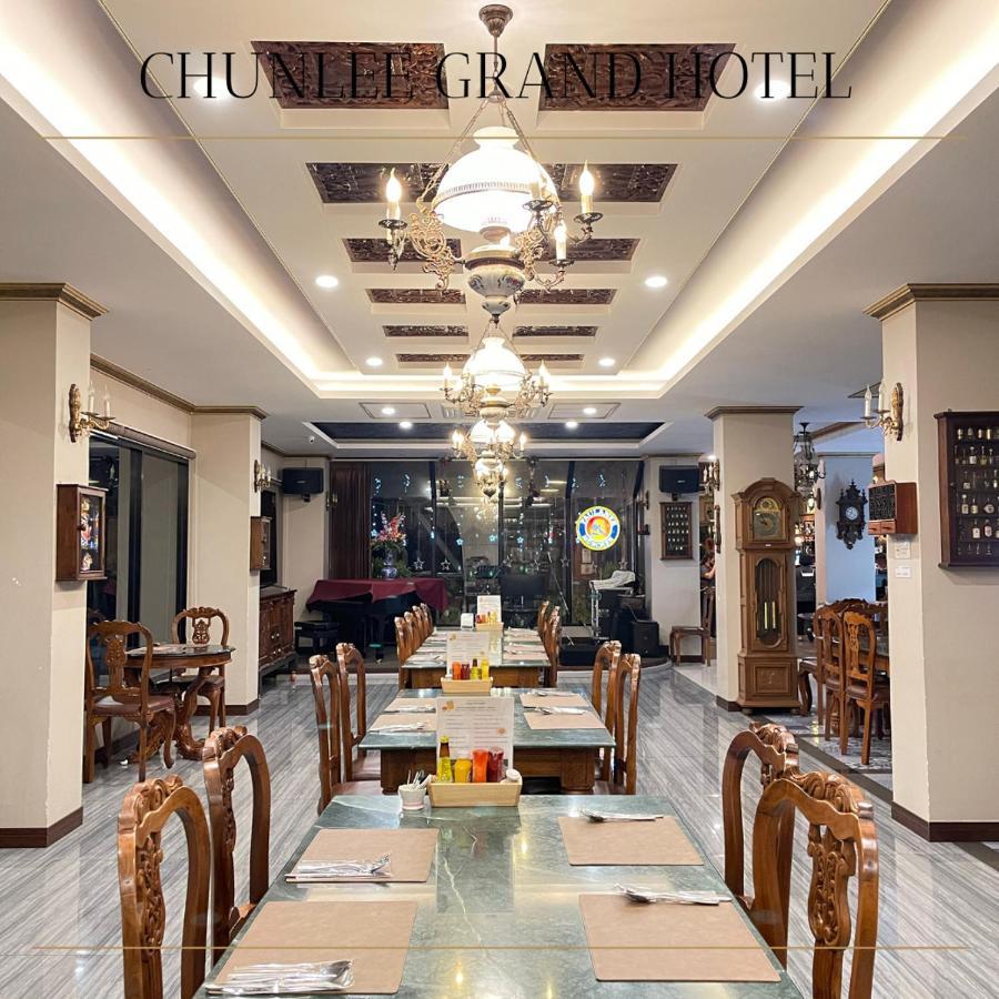 Chunlee Grand Korat Otel Nakhonratchasima Dış mekan fotoğraf