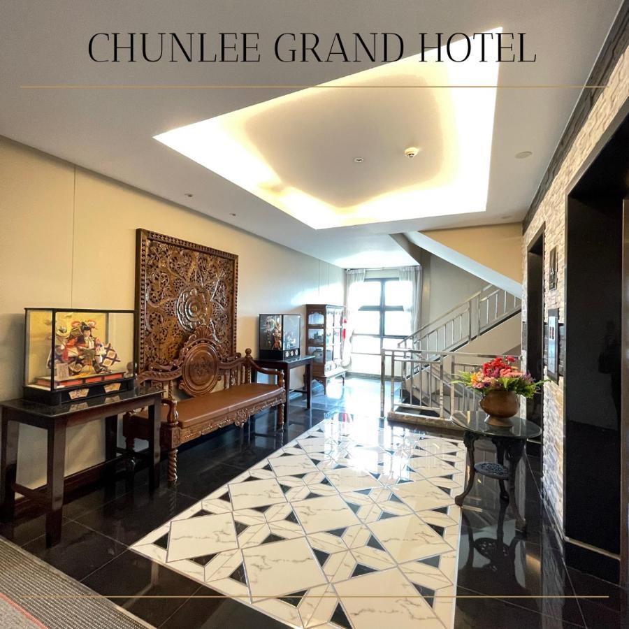 Chunlee Grand Korat Otel Nakhonratchasima Dış mekan fotoğraf