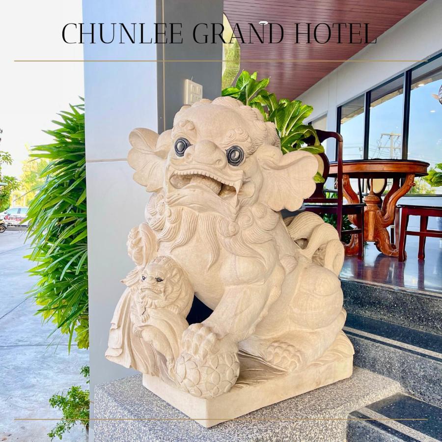 Chunlee Grand Korat Otel Nakhonratchasima Dış mekan fotoğraf