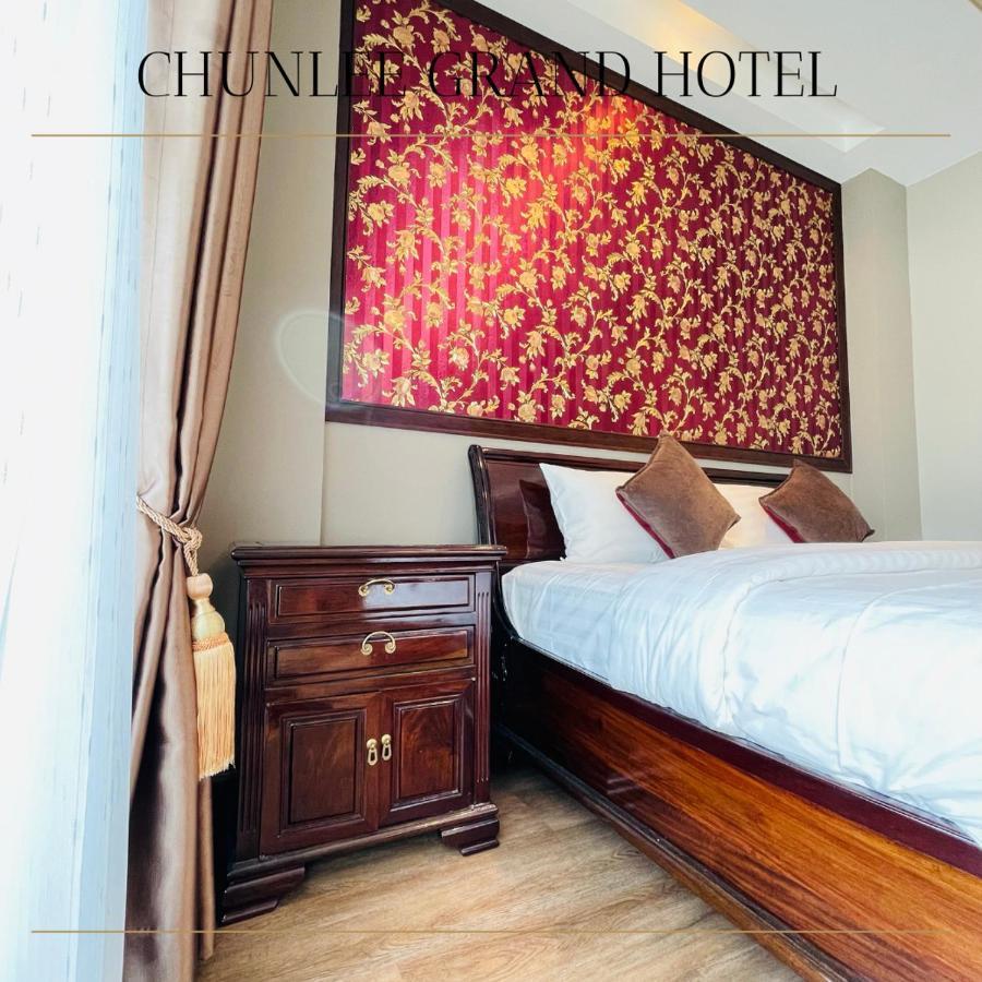 Chunlee Grand Korat Otel Nakhonratchasima Dış mekan fotoğraf