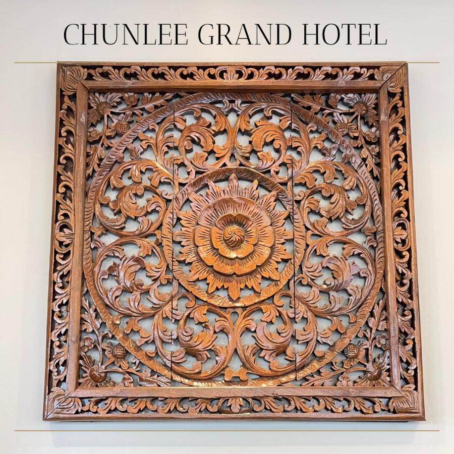 Chunlee Grand Korat Otel Nakhonratchasima Dış mekan fotoğraf