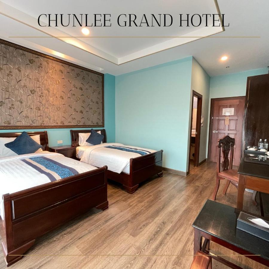 Chunlee Grand Korat Otel Nakhonratchasima Dış mekan fotoğraf