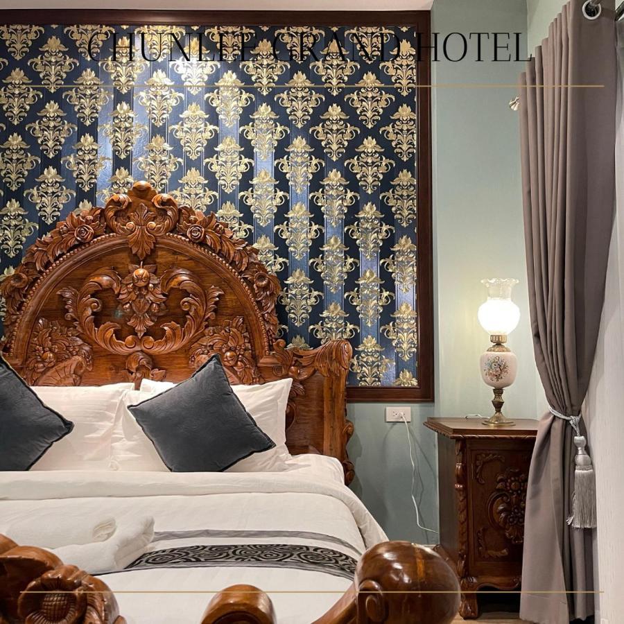 Chunlee Grand Korat Otel Nakhonratchasima Dış mekan fotoğraf