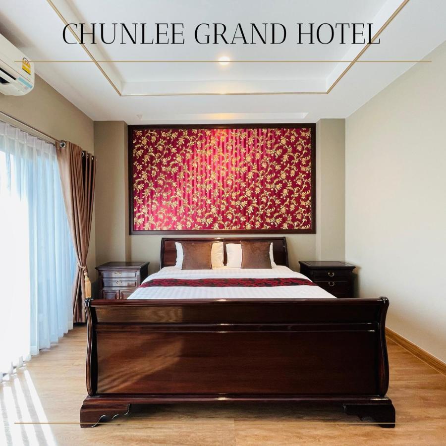 Chunlee Grand Korat Otel Nakhonratchasima Dış mekan fotoğraf