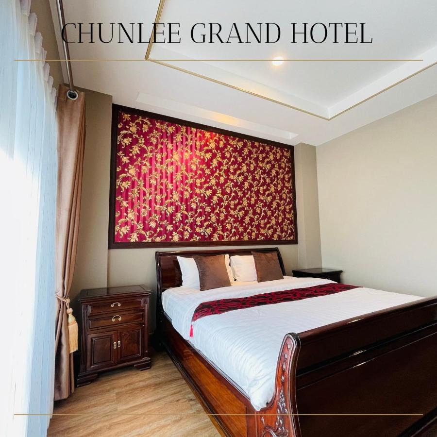 Chunlee Grand Korat Otel Nakhonratchasima Dış mekan fotoğraf