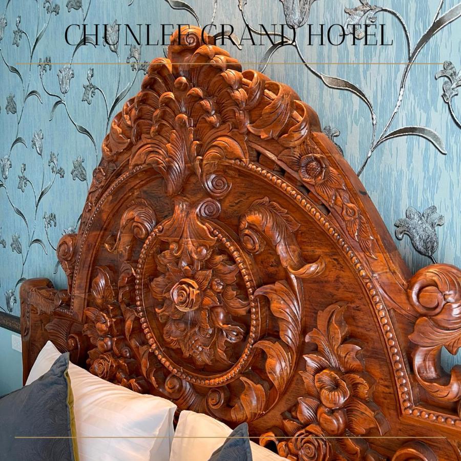 Chunlee Grand Korat Otel Nakhonratchasima Dış mekan fotoğraf