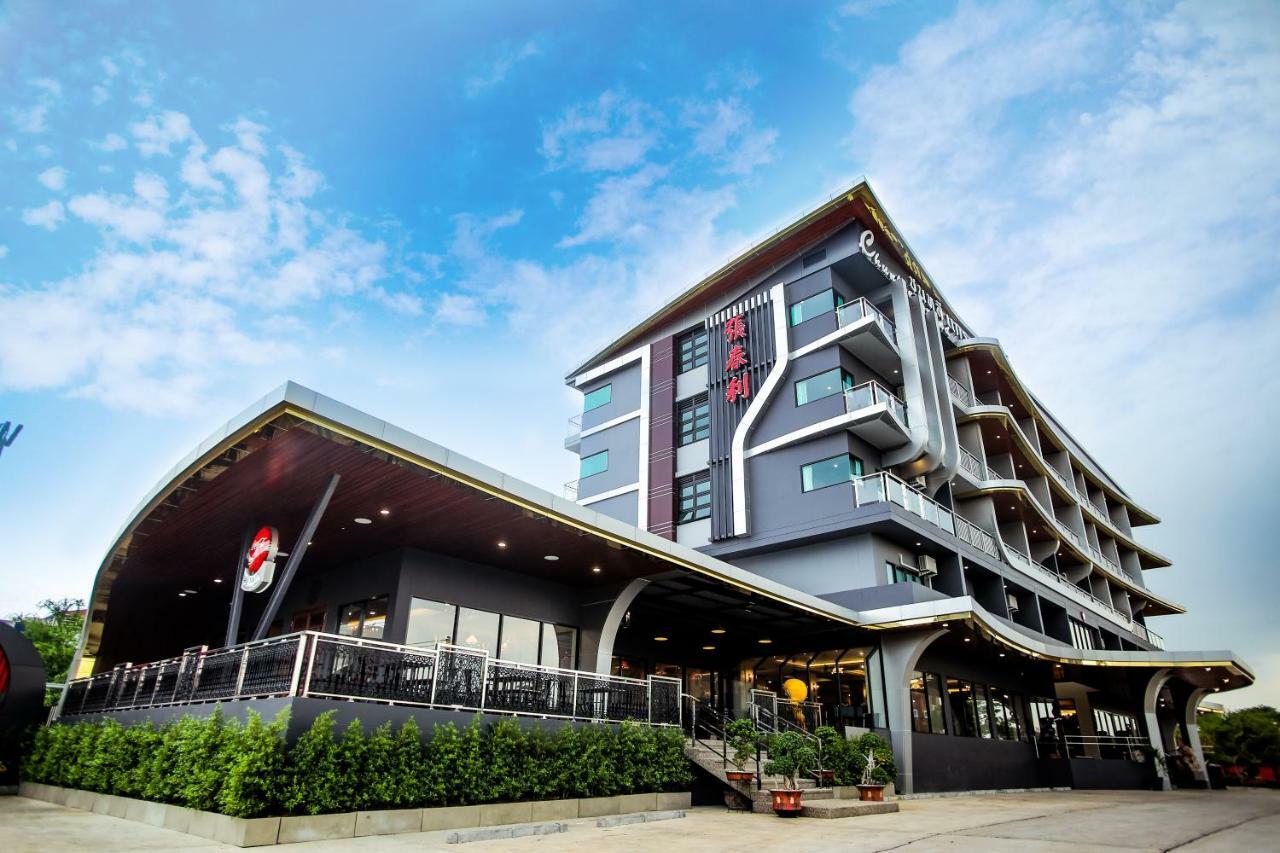 Chunlee Grand Korat Otel Nakhonratchasima Dış mekan fotoğraf